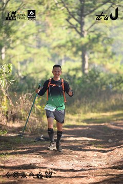 Dalat Ultra Trail 2026 - Ảnh #4878912