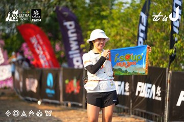 Dalat Ultra Trail 2026 - Ảnh #4742828