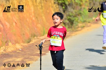 Dalat Ultra Trail 2026 - Ảnh #4748880