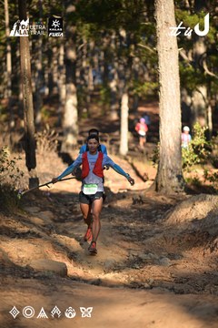 Dalat Ultra Trail 2026 - Ảnh #4878270