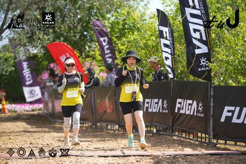 Dalat Ultra Trail 2026 - Ảnh #4901866