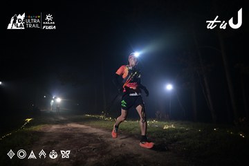 Dalat Ultra Trail 2026 - Ảnh #4704831