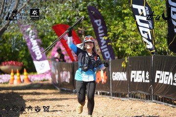 Dalat Ultra Trail 2026 - Ảnh #4738873