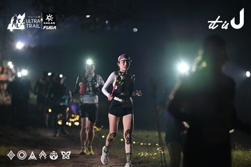 Dalat Ultra Trail 2026 - Ảnh #4708041