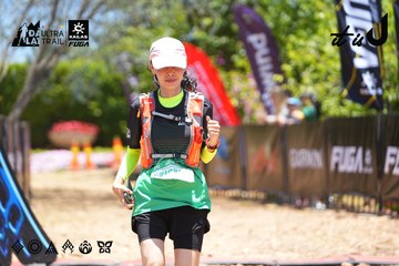 Dalat Ultra Trail 2026 - Ảnh #4699571