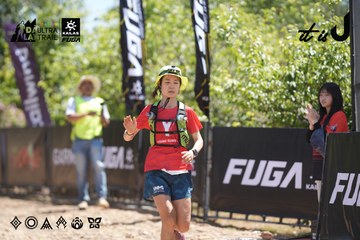 Dalat Ultra Trail 2026 - Ảnh #4691608