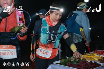 Dalat Ultra Trail 2026 - Ảnh #4738402