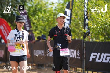 Dalat Ultra Trail 2026 - Ảnh #4901113