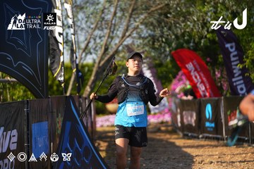 Dalat Ultra Trail 2026 - Ảnh #4742661