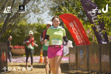 Dalat Ultra Trail 2026 - Ảnh #4684747