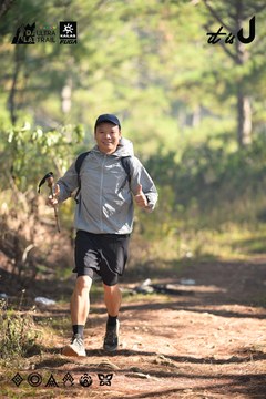 Dalat Ultra Trail 2026 - Ảnh #4878790