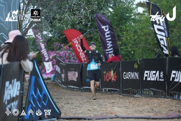 Dalat Ultra Trail 2026 - Ảnh #4761471