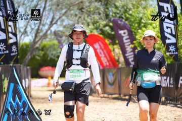 Dalat Ultra Trail 2026 - Ảnh #4703259