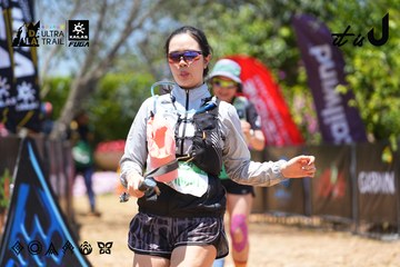 Dalat Ultra Trail 2026 - Ảnh #4722561