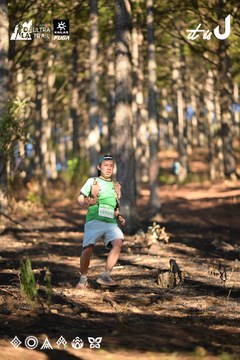 Dalat Ultra Trail 2026 - Ảnh #4878298