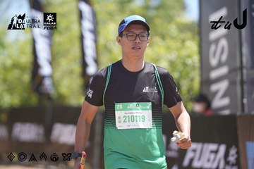 Dalat Ultra Trail 2026 - Ảnh #4692427