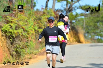 Dalat Ultra Trail 2026 - Ảnh #4749399