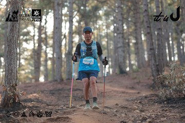 Dalat Ultra Trail 2026 - Ảnh #4740241