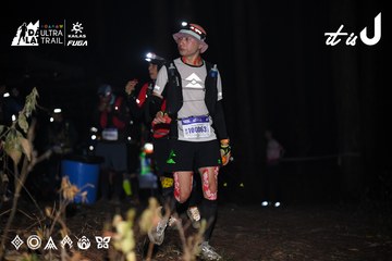 Dalat Ultra Trail 2026 - Ảnh #4704269