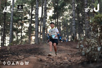 Dalat Ultra Trail 2026 - Ảnh #4741059