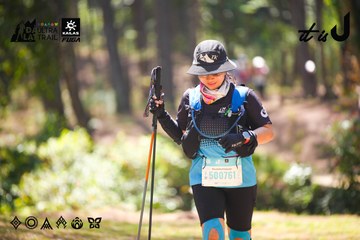 Dalat Ultra Trail 2026 - Ảnh #4907933