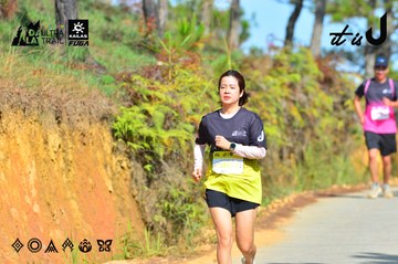 Dalat Ultra Trail 2026 - Ảnh #4748245