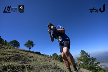 Dalat Ultra Trail 2026 - Ảnh #4734283