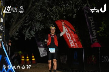Dalat Ultra Trail 2026 - Ảnh #4758351