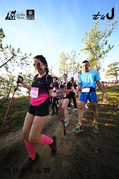 Dalat Ultra Trail 2026 - Ảnh #4910753