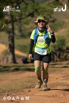 Dalat Ultra Trail 2026 - Ảnh #4715803