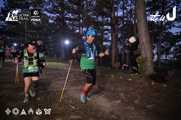 Dalat Ultra Trail 2026 - Ảnh #4731112