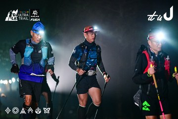 Dalat Ultra Trail 2026 - Ảnh #4899781