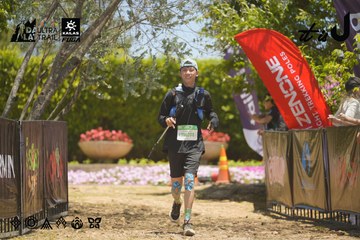 Dalat Ultra Trail 2026 - Ảnh #4694609
