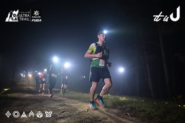 Dalat Ultra Trail 2026 - Ảnh #4705053