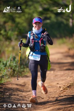 Dalat Ultra Trail 2026 - Ảnh #4909221