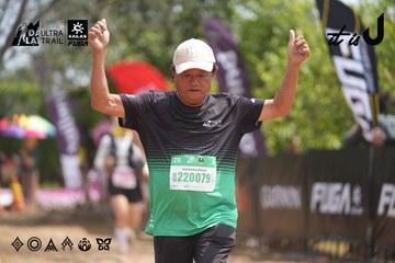 Dalat Ultra Trail 2026 - Ảnh #4865353