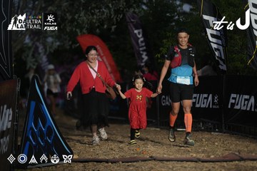 Dalat Ultra Trail 2026 - Ảnh #4761915
