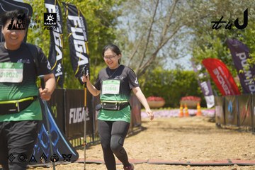 Dalat Ultra Trail 2026 - Ảnh #4702874