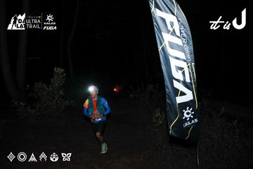 Dalat Ultra Trail 2026 - Ảnh #4697866