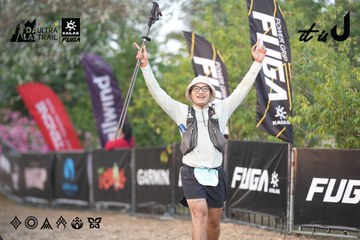 Dalat Ultra Trail 2026 - Ảnh #4761105