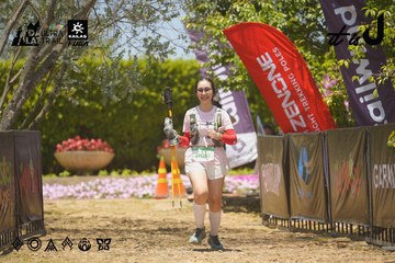 Dalat Ultra Trail 2026 - Ảnh #4725408