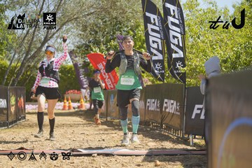 Dalat Ultra Trail 2026 - Ảnh #4684161