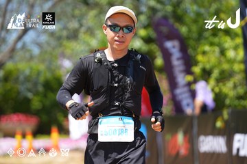 Dalat Ultra Trail 2026 - Ảnh #4723576