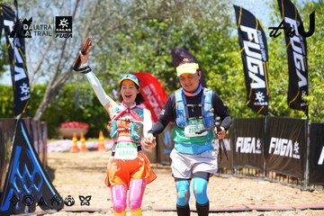 Dalat Ultra Trail 2026 - Ảnh #4726814