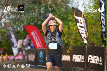 Dalat Ultra Trail 2026 - Ảnh #4744628