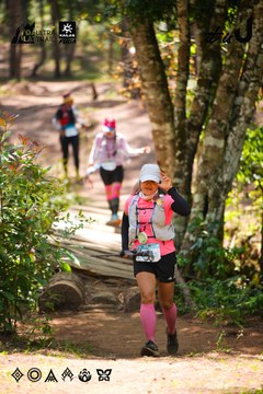 Dalat Ultra Trail 2026 - Ảnh #4908113