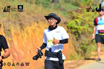 Dalat Ultra Trail 2026 - Ảnh #4748354
