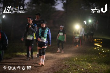 Dalat Ultra Trail 2026 - Ảnh #4721197