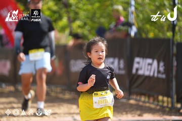 Dalat Ultra Trail 2026 - Ảnh #4900974