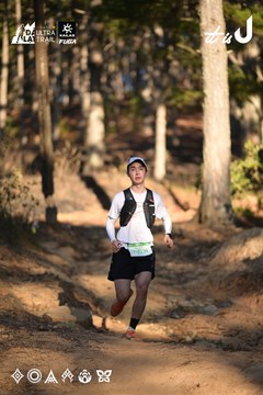 Dalat Ultra Trail 2026 - Ảnh #4878291